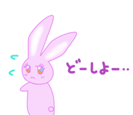 AMAUSAHIME 3rd sticker #9947691