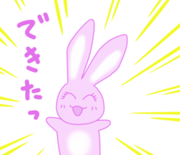 AMAUSAHIME 3rd sticker #9947692