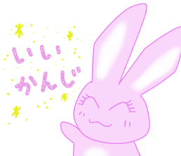 AMAUSAHIME 3rd sticker #9947693