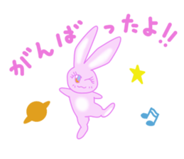 AMAUSAHIME 3rd sticker #9947694