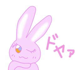 AMAUSAHIME 3rd sticker #9947695