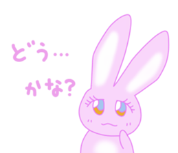 AMAUSAHIME 3rd sticker #9947698