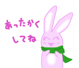 AMAUSAHIME 3rd sticker #9947699