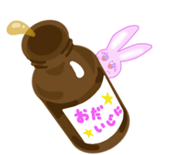 AMAUSAHIME 3rd sticker #9947703