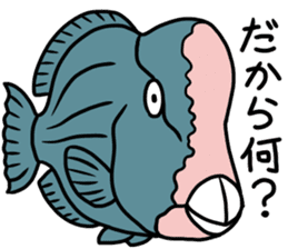 Creatures of the coral reef 2 sticker #9947731