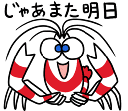 Creatures of the coral reef 2 sticker #9947735