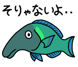 Creatures of the coral reef 2 sticker #9947737