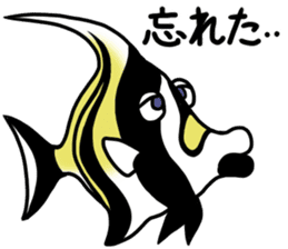 Creatures of the coral reef 2 sticker #9947744