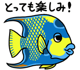 Creatures of the coral reef 2 sticker #9947746