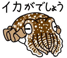 Creatures of the coral reef 2 sticker #9947747
