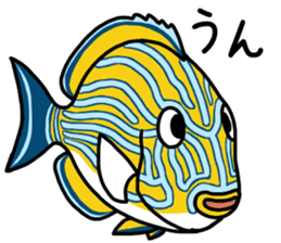 Creatures of the coral reef 2 sticker #9947748