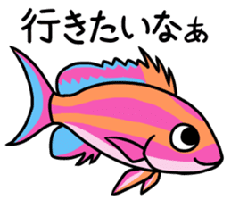 Creatures of the coral reef 2 sticker #9947750