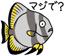 Creatures of the coral reef 2 sticker #9947752