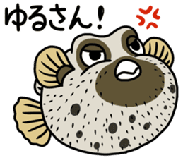 Creatures of the coral reef 2 sticker #9947761