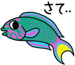 Creatures of the coral reef 2 sticker #9947766