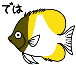 Creatures of the coral reef 2 sticker #9947767