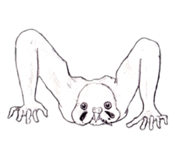 Goose bumps Kintaro sticker #9947776