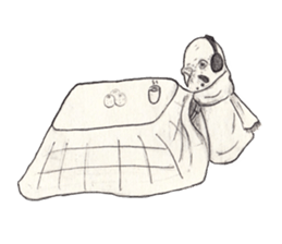 Goose bumps Kintaro sticker #9947786