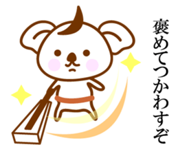 THE Koala SAMURAI sticker #9947814