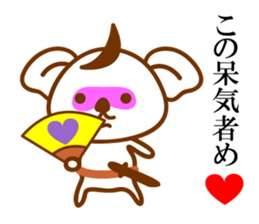 THE Koala SAMURAI sticker #9947819