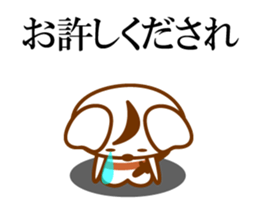 THE Koala SAMURAI sticker #9947829