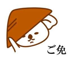 THE Koala SAMURAI sticker #9947831