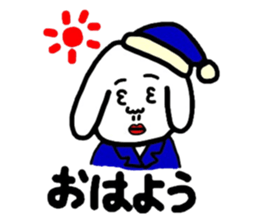 Creepy dog "Funta" vol.3 sticker #9947848