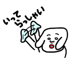 Creepy dog "Funta" vol.3 sticker #9947849