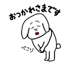 Creepy dog "Funta" vol.3 sticker #9947854