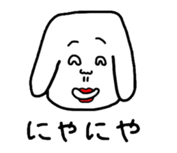 Creepy dog "Funta" vol.3 sticker #9947857