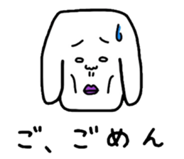 Creepy dog "Funta" vol.3 sticker #9947860