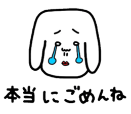 Creepy dog "Funta" vol.3 sticker #9947861