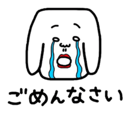 Creepy dog "Funta" vol.3 sticker #9947862