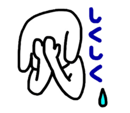 Creepy dog "Funta" vol.3 sticker #9947865