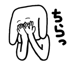 Creepy dog "Funta" vol.3 sticker #9947866