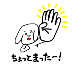 Creepy dog "Funta" vol.3 sticker #9947868