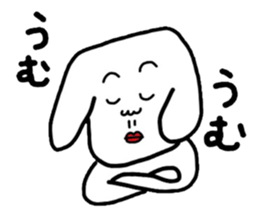 Creepy dog "Funta" vol.3 sticker #9947869