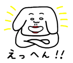 Creepy dog "Funta" vol.3 sticker #9947871