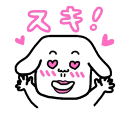 Creepy dog "Funta" vol.3 sticker #9947872