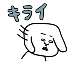 Creepy dog "Funta" vol.3 sticker #9947873