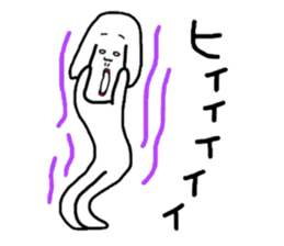 Creepy dog "Funta" vol.3 sticker #9947875