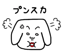 Creepy dog "Funta" vol.3 sticker #9947882