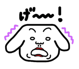 Creepy dog "Funta" vol.3 sticker #9947886