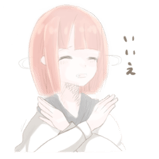 iyuki sticker #9947969