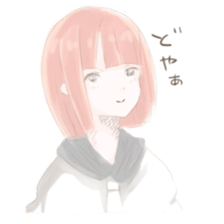 iyuki sticker #9947984