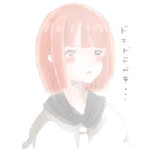 iyuki sticker #9948004