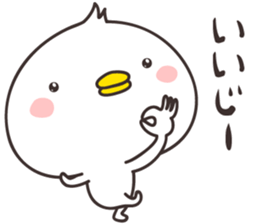 cute chick  -kanazawa- sticker #9948010