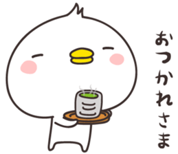 cute chick  -kanazawa- sticker #9948015