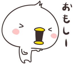 cute chick  -kanazawa- sticker #9948021