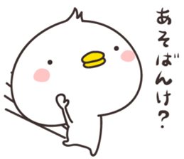 cute chick  -kanazawa- sticker #9948024